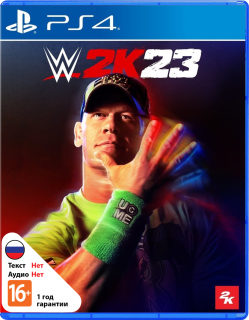 Диск WWE 2K23 [PS4]