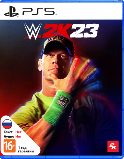 Диск WWE 2K23 [PS5]