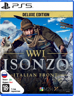 Диск WWI Isonzo: Italian Front - Deluxe Edition [PS5]