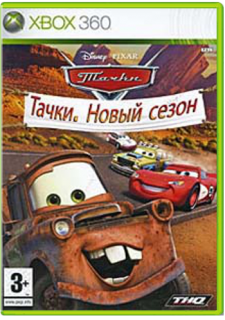 Диск Тачки. Новый сезон [X360]