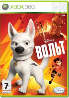 Диск Вольт [X360]