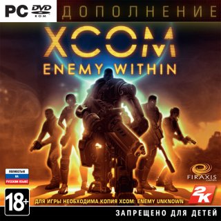 Диск XCOM: Enemy Within  [PC]