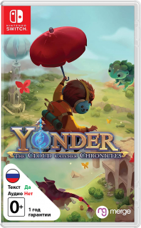 Диск Yonder: The Cloud Catcher Chronicles [NSwitch]