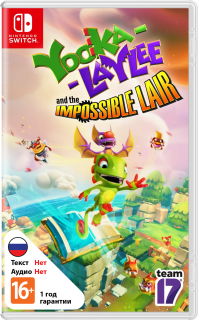 Диск Yooka-Laylee and the Impossible Lair [NSwitch]