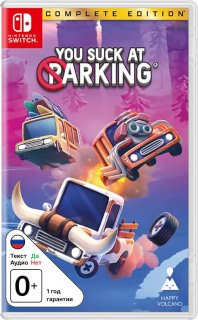 Диск You Suck at Parking - Complete Edition [NSwitch]