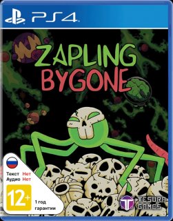 Диск Zapling Bygone [PS4]