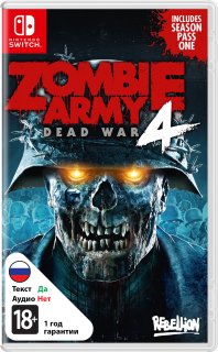 Диск Zombie Army 4: Dead War [NSwitch]