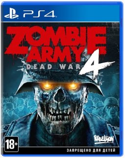 Диск Zombie Army 4: Dead War [PS4]