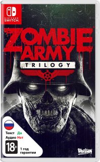 Диск Zombie Army Trilogy [NSwitch]