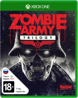 Диск Zombie Army Trilogy [Xbox One]