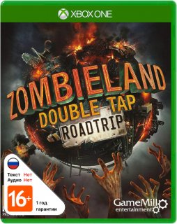 Диск Zombieland: Double Tap - Road Trip [Xbox One]