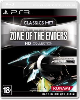 Диск Zone of the Enders HD Collection (Б/У) [PS3]