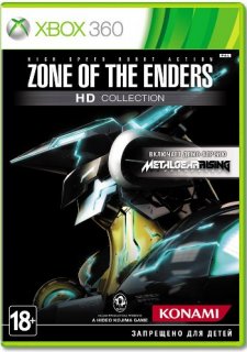 Диск Zone of the Enders HD Collection (Б/У) [X360]