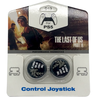 Диск Накладки на стики FPS - The Last of Us: Part II [PS]
