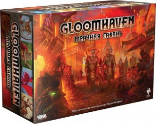 Диск Настольная игра Gloomhaven. Мрачная гавань