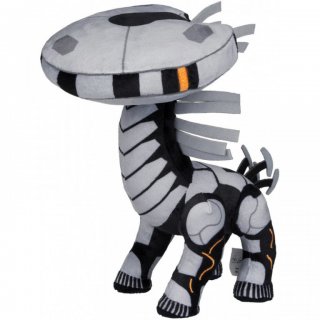 Диск Мягкая игрушка Horizon Zero Dawn - Tallneck (22,5 см)