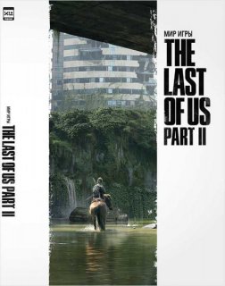 Диск Артбук Мир игры The Last Of Us Part II 
