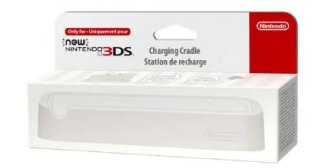 Диск Подставка для подзарядки New Nintendo 3DS (белая)