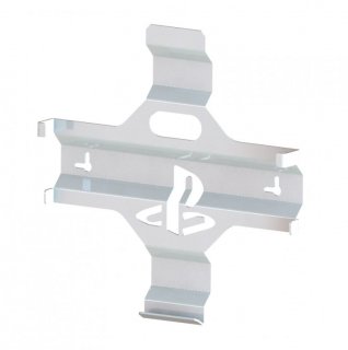 Диск Кронштейн для PlayStation 4 (белый)