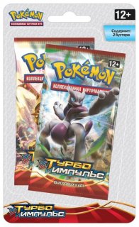 Диск Pokemon XY Турбо Импульс. Блистер