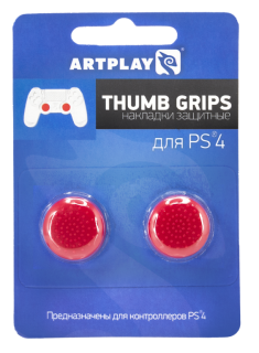 Диск PS 4 Накладки Artplays Thumb Grips защитные на джойстики геймпада (2 шт) красные