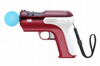 Диск PS Move Motion Controller Gun Attachment (Рукоятка для стрельбы)