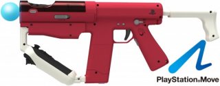 Диск PS Move Sharp Shooter Gun Controller (Рукоятка в виде автомата для стрельбы и навигации) (Б/У)