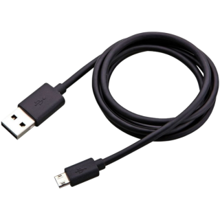 Диск Кабель для зарядки геймпадов USB - micro-USB (1,0 м.) (OEM)