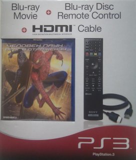 Диск  Пульт дистанционного управления Blu-ray PlayStation 3 + HDMI кабель + Blu-ray диск Человек паук: Враг в Отражении