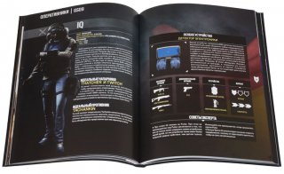 Диск Rainbow Six 6: Siege - Инструкция по тактике осады