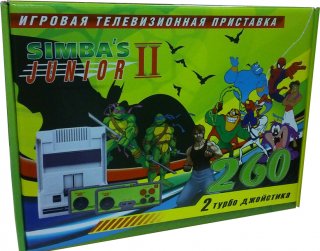 Диск Dendy Simba's Junior 2 + 260 игр