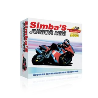 Диск Dendy Simba's Junior Mini (3500 игр)