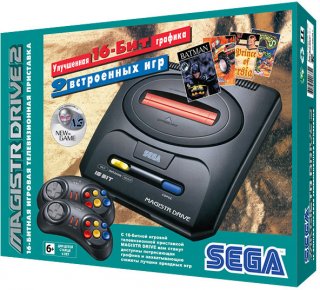 Диск SEGA Magistr Drive 2 (9 встроенных игр)