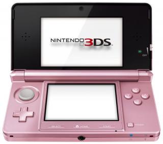 Диск Nintendo 3DS Coral Pink (розовая) (РОСТЕСТ)