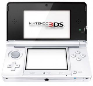 Диск Nintendo 3DS /Ice White/(РОСТЕСТ) при условии покупки 2-х игр