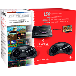 Диск Приставка 16 bit Retro Genesis HD Ultra 150 игр (2 беспроводных 2.4ГГц джойстика, HDMI кабель)