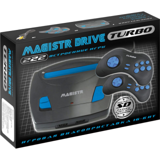 Диск 16bit Magistr Drive Turbo (222 встроенные игры) (MDT-222)