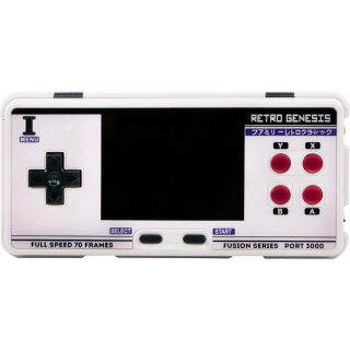 Диск Портативная игровая приставка Retro Genesis Port 3000, белый винтаж