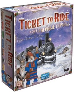 Диск Настольная игра Ticket To Ride: Северные страны