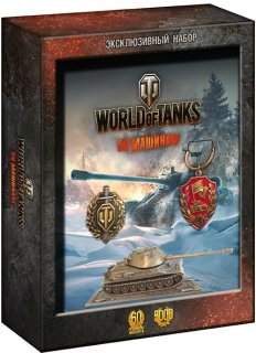 Диск Набор World of Tanks с моделью танка ИС-7