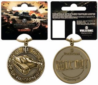 Диск Брелок металлический World of Tanks. Халонен