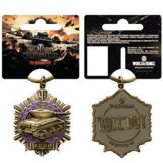Диск Брелок металлический World of Tanks. Пула