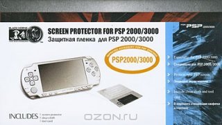 Диск Защитная плёнка для экрана PSP