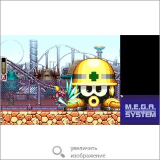 Игра Mega Man Zero / Zx Legacy Collection (Платформер) 58969 174.51 КБ