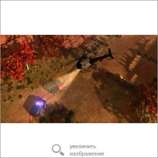Игра American Fugitive (Песочница) 77794 135.46 КБ