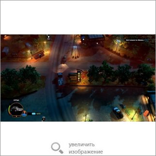 Игра American Fugitive (Песочница) 77795 135.46 КБ
