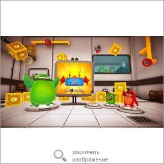 Игра Angry Birds Movie 2 VR: Under Pressure (Детская игра) 81439 190.04 КБ