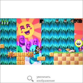 Игра Angry Video Game Nerd 1 & 2 Deluxe (Платформер) 81768 130.33 КБ