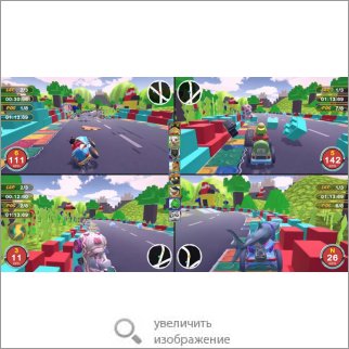 Игра Animal Kart Racer (Детская игра) 89154 181.77 КБ