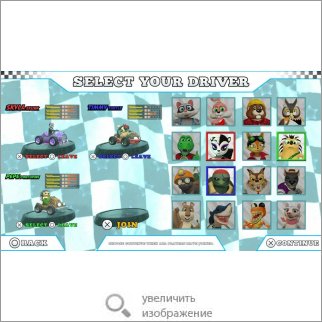Игра Animal Kart Racer (Детская игра) 89157 181.77 КБ